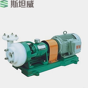 FSB氟合金離心泵.jpg FSB氟合金離心泵.jpg